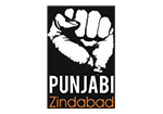 Punjabi Zindabad live