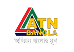 ATN Bangla