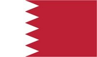 Bahrain in watch live tv channel.