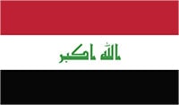Iraq in watch live tv channel.
