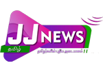 JJTv news tamil