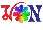 MON TV Bangla