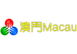 Ou Mun-Macau Ch.96 直播在线观看