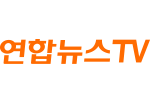 연합뉴스TV Yonhap News TV