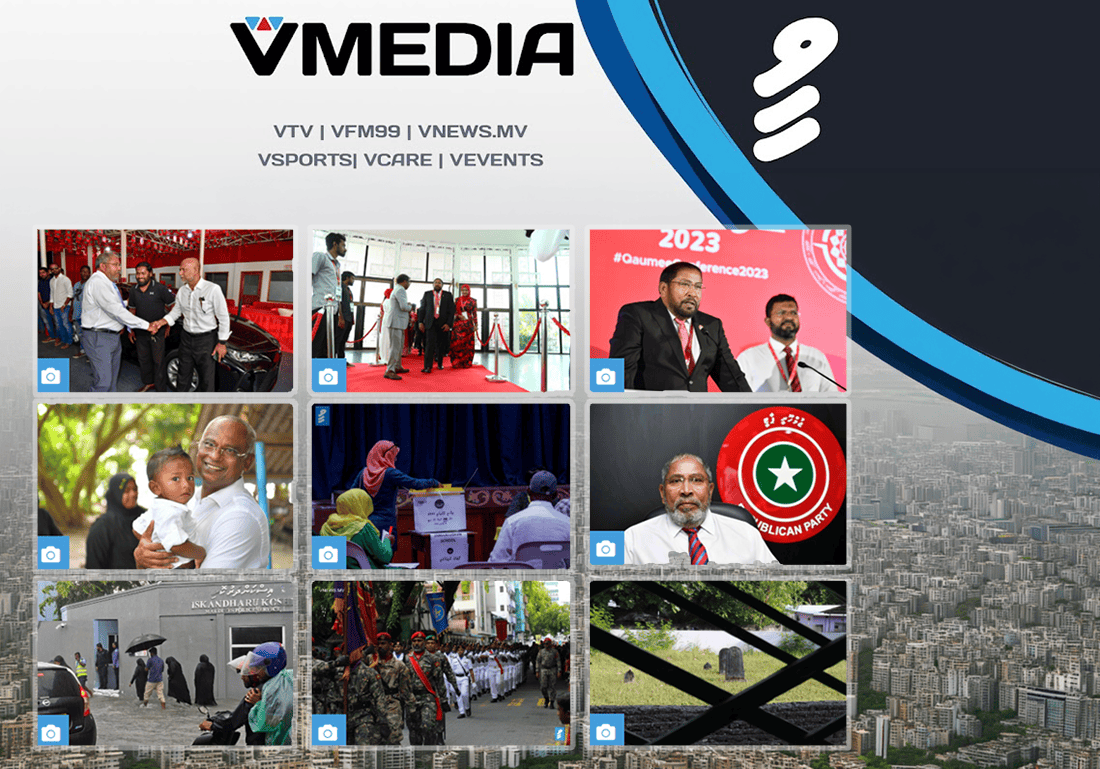 VTV 6 VTV Live Stream – Watch Maldives TV Online